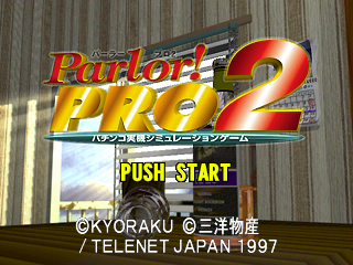 Parlor! Pro screenshot 4 for Playstation